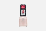BRIGITTE BOTTIER Лак для ногтей GEL FORMULA тон 01 прозрачный, 050