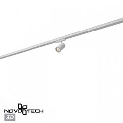 Светильник на штанге Novotech PORT 359565