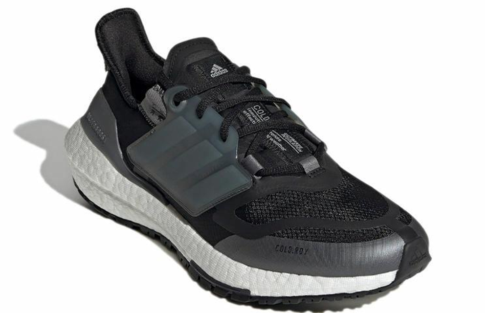 Кроссовки Adidas Ultraboost 22