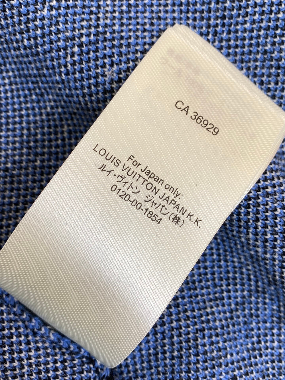 Louis Vuitton Sweatshirt