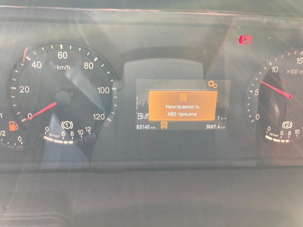 НефАЗ 4514* на шасси КамАЗ 65115 6x4 Зерновоз 45143-5H (Дизельный, 6,7 л, 301 л.с., МТ)