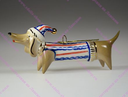 Фарфоровая елочная игрушка Такса