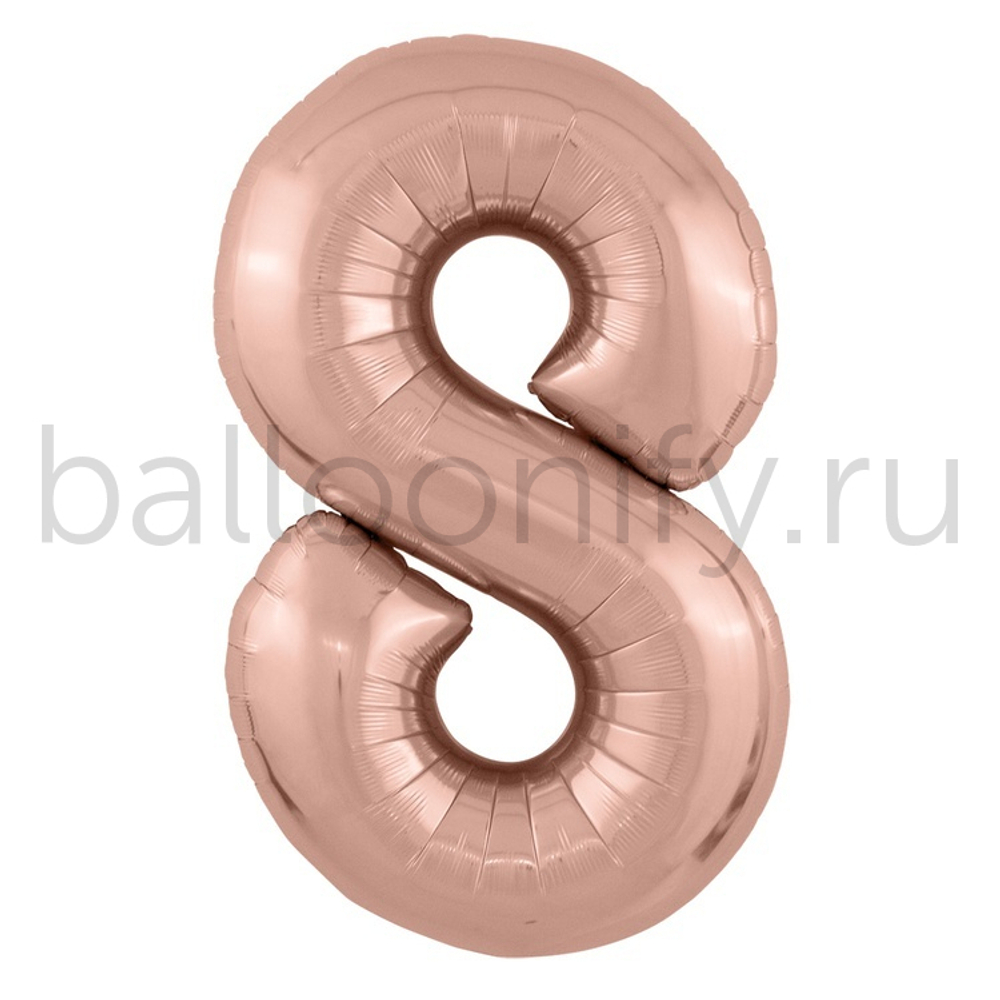Шар ЦИФРА 8 Металлик Rose  Gold 40" 102 см
