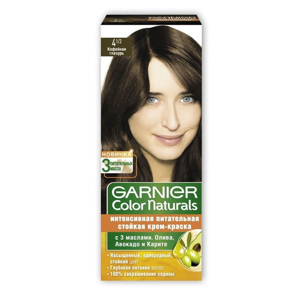 Garnier Краска для волос Color Naturals, тон №4 1/2, Кофейная глазурь, 60/60 мл