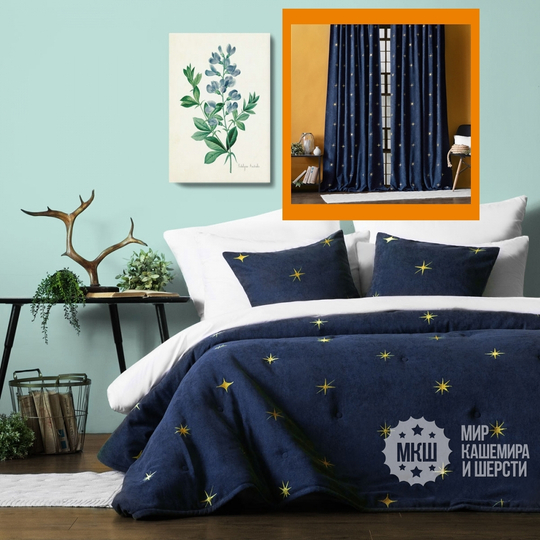 Набор текстиля в спальню  БЭЛЛИИ (арт. BL10-294-02)  - синий