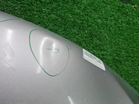 Капот Geely Coolray (2019-2023)