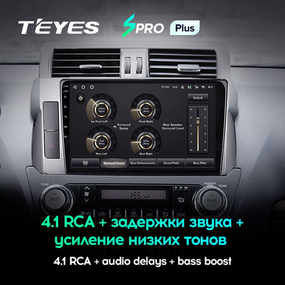 Teyes SPRO Plus 10" для Toyota Land Cruiser Prado 2013-2017