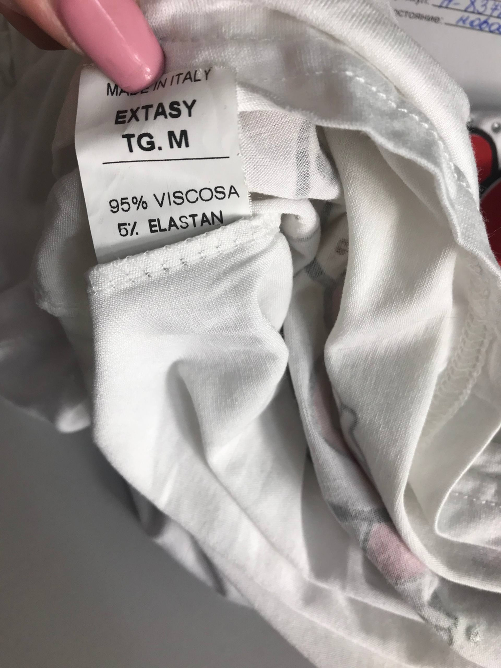 Лонг Extasy c ярким принтом, визуально на 42/44 размер, новый