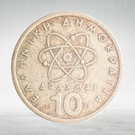 Greece, 10 Drachmai - Old Lettering, 1976, F