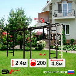 Уличная шведская стенка Sv Sport рукоход х 2 У51611К (Турник/Брусья/"Лодочка"/Щит баскет/Кронш бокс/Канат/кольца/лестница)