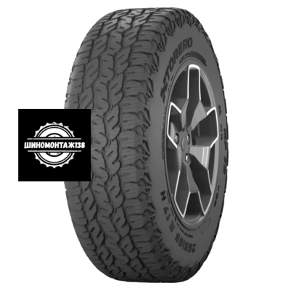 225/75R16 108H MP72 TL