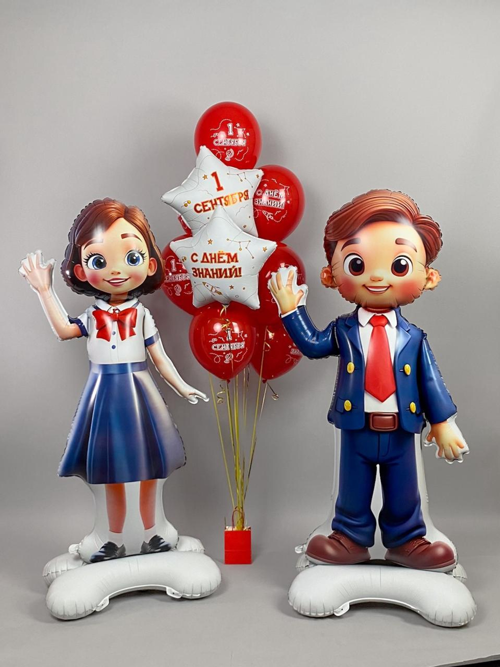 Ростовой шар "Ученица"
