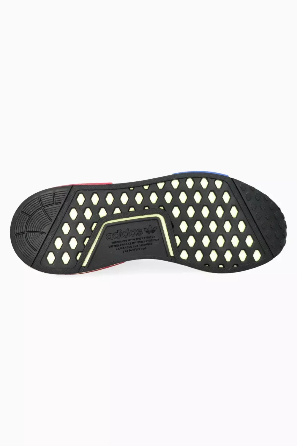 Кроссовки adidas NMD_R1