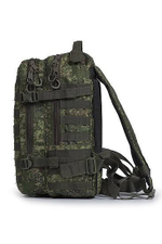 Рюкзак тактический АРМАДА 2 цифра 20 л