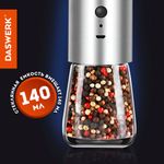 Гравитационная мельница для соли и специй электрическая, USB, PM-7, DASWERK, 456625