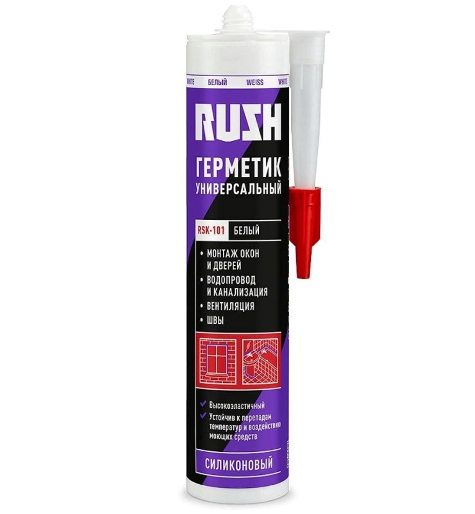 Герметик силикон. RUSH  универ. белый  230мл  / RSK-101