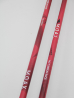 Лыжные палки MOAX M3 Carbon Race 16/9мм, MP30-00
