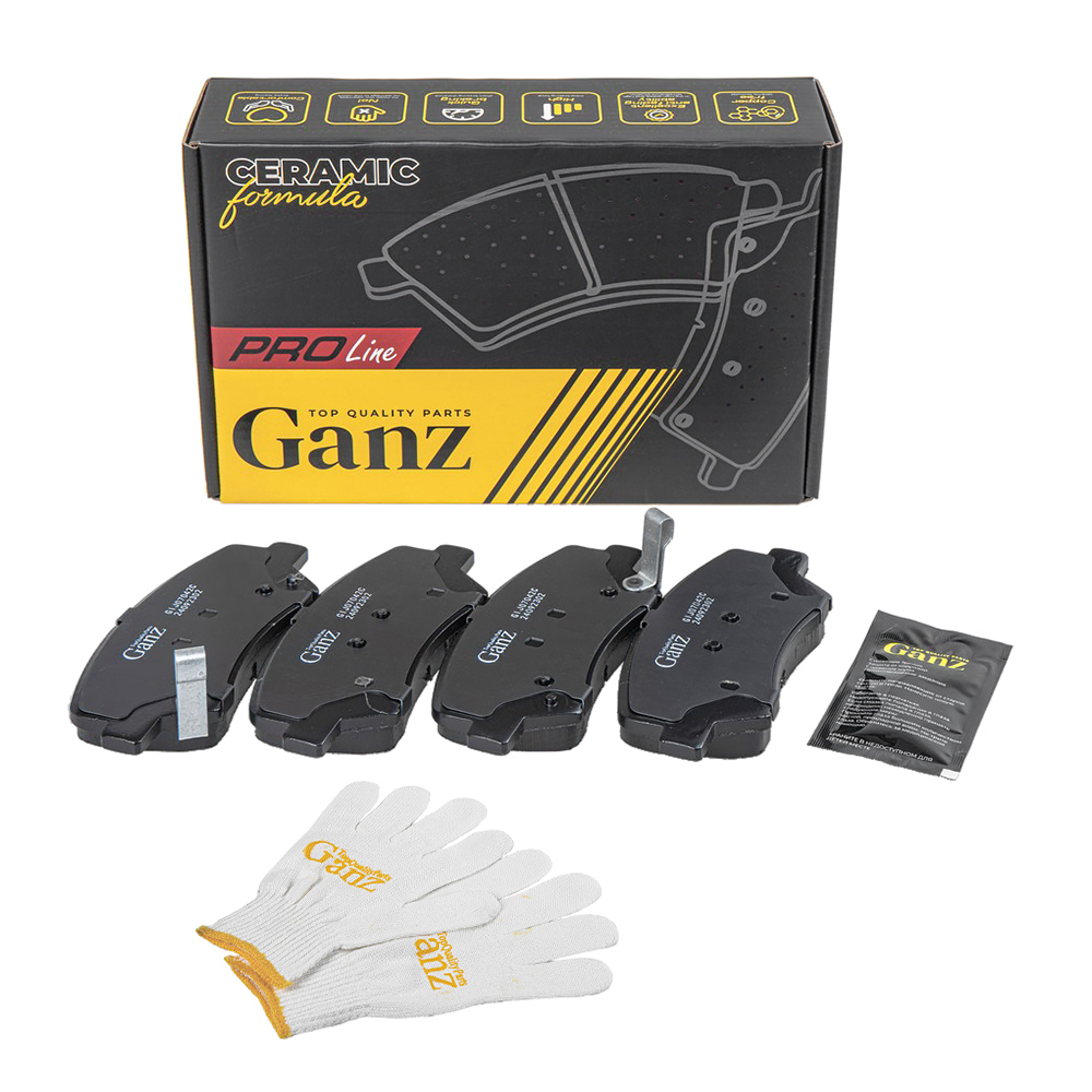 Колодки GANZ передние PRO-Line Ceramic HYUNDAI i30 / Elantra NEW 2011 Арт.:GIJ07042C