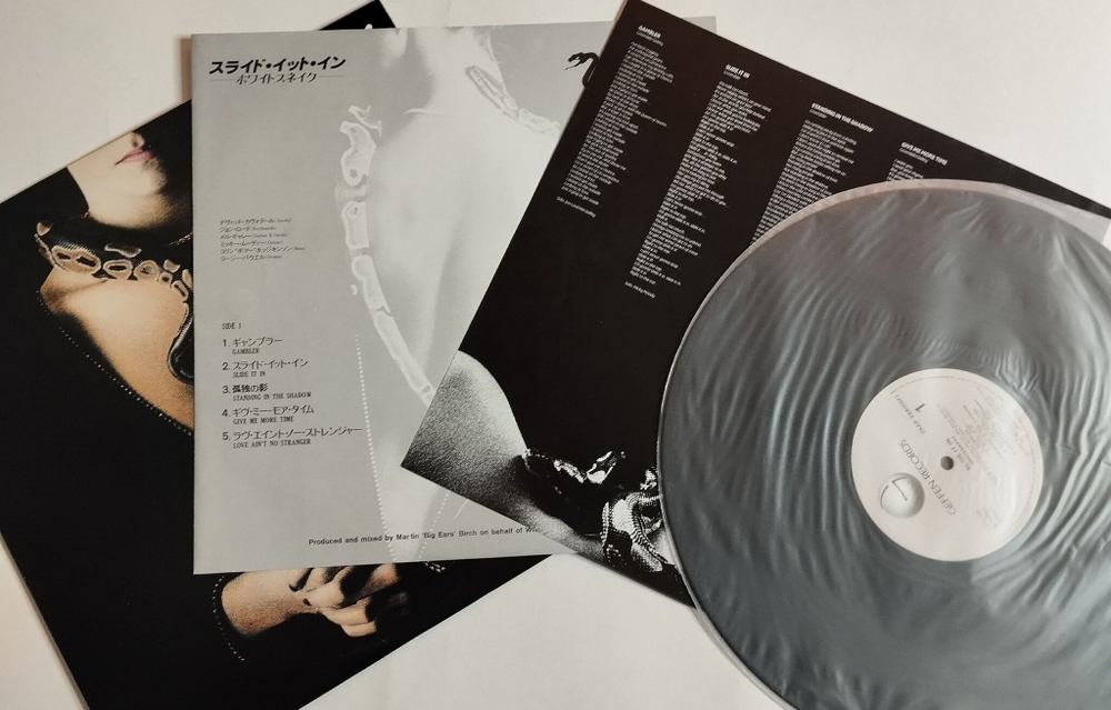 Винтажная виниловая пластинка LP Whitesnake Slide It In (Japan 1984) (No Obi)