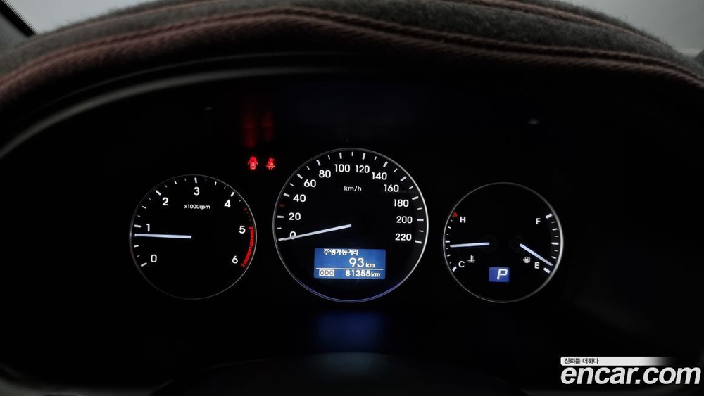 Hyundai The New Grand Starex 캠핑카 (12.2019)