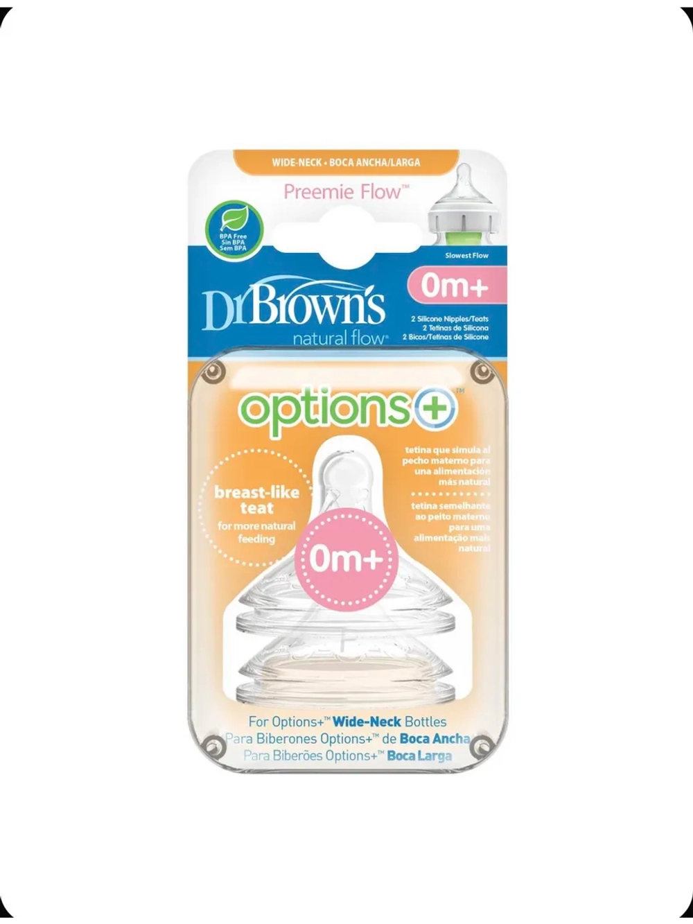 Соска для бутылочек 0м+