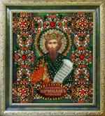 Ии-35 Набор для вышивания хрустальными камнями Святой Вячеслав