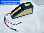 Аккумулятор для электровелосипеда 48v Емкость 28,8Ah литий ионный