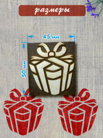 Деревянный штамп 096