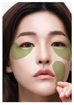 Petitfee Artichoke Soothing Hydrogel Eye Mask патчи для глаз