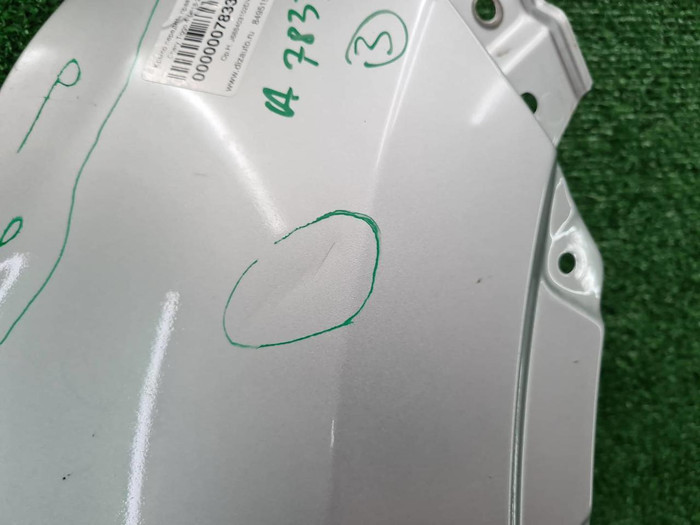 Крыло переднее правое Chery Tiggo 4 (2018-2023)