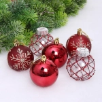 Набор шаров «Очарование» 6 см (в наборе 6 шт), Рубин