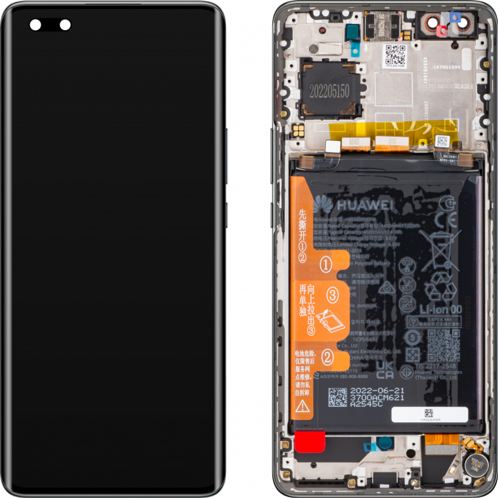 Huawei nova 10 Pro (GLA-LX1) / (Дисплейный модуль с тачскрином) (в рамке с аккумулятором) (ORIG-SP)