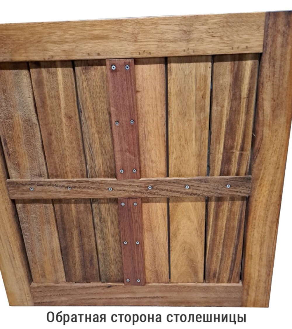 Стол деревянный обеденный Nardi Frasca Maxi Fix Iroko, тортора, натуральный