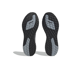 Мужские кроссовки Adidas 4DFWD 'Cloud White' HP7663