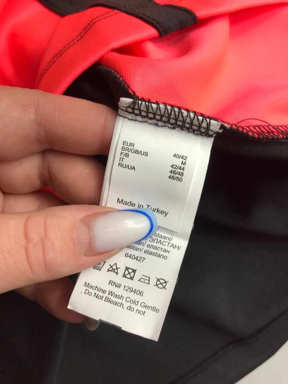 Платье Bodyflirt с контрастными линиями, маркировка 40/42, визуально 48/50 размер