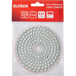 Диск алмазный ELITECH 100мм P300 мокрое шлифование   1820.158000