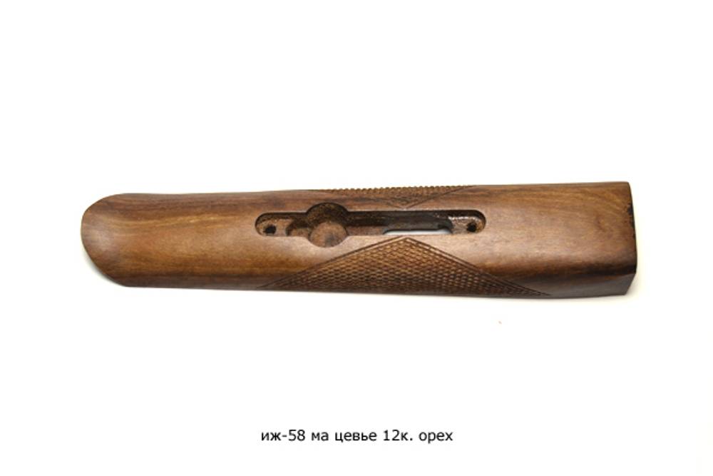 ИЖ-58МА Цевье 12к орех