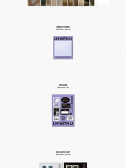 товары I.M - I.M WITH U 2025 SEASON'S GREETINGS