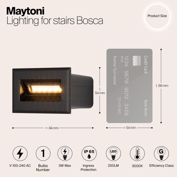 Подсветка для лестниц Maytoni Bosca O045SL-L3B3K