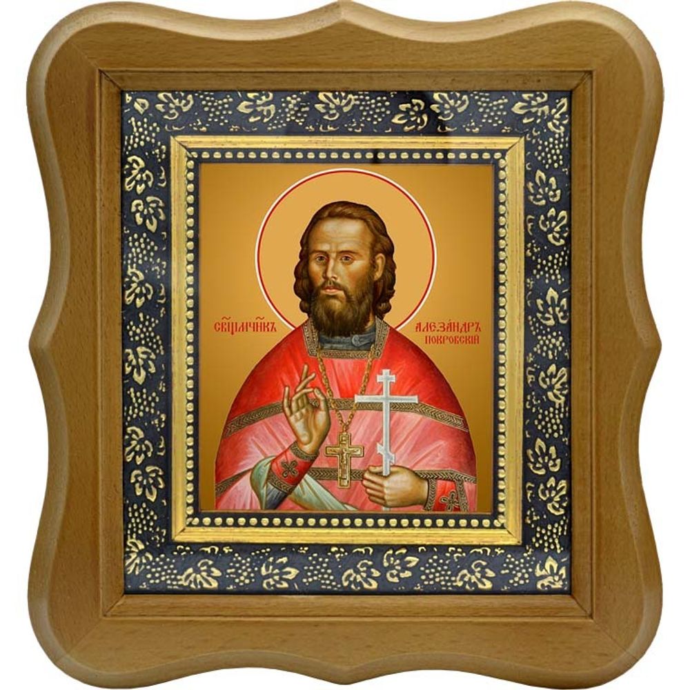 Александр Покровский священномученик, пресвитер. Икона на холсте.