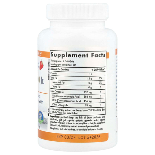 Nordic Naturals, ProOmega® 2000 Jr., клубника, 60 мягких таблеток