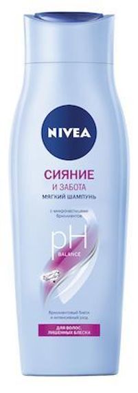 Şampun \ Шампунь Nivea Сияние и забота ослепительный блеск для тусклых волос 250 мл