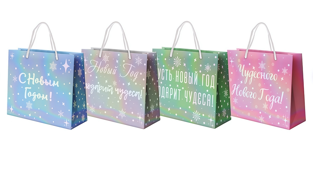 Пакет новогодний 26х13х32см. "Сияние" голография, 4 вида (Золотая сказка)