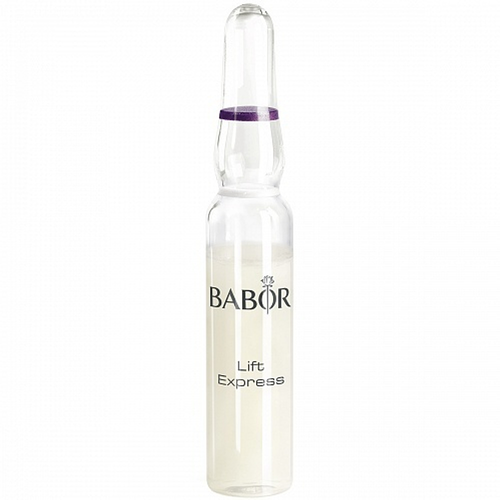 Ампула Babor Lift Express Fluid 1 шт