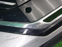 Бампер передний Chery Tiggo 7 Pro Max (2024-н.в.)