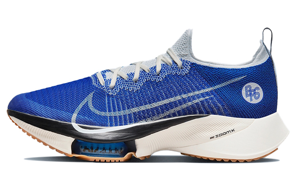 Nike brs shoes cheap