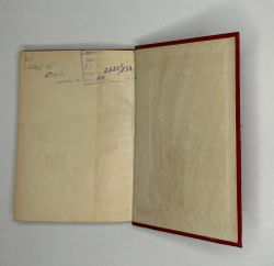 Де Бержерак С. Иной свет, или Государства и империи Луны. — М.; Л.: Academia, 1931