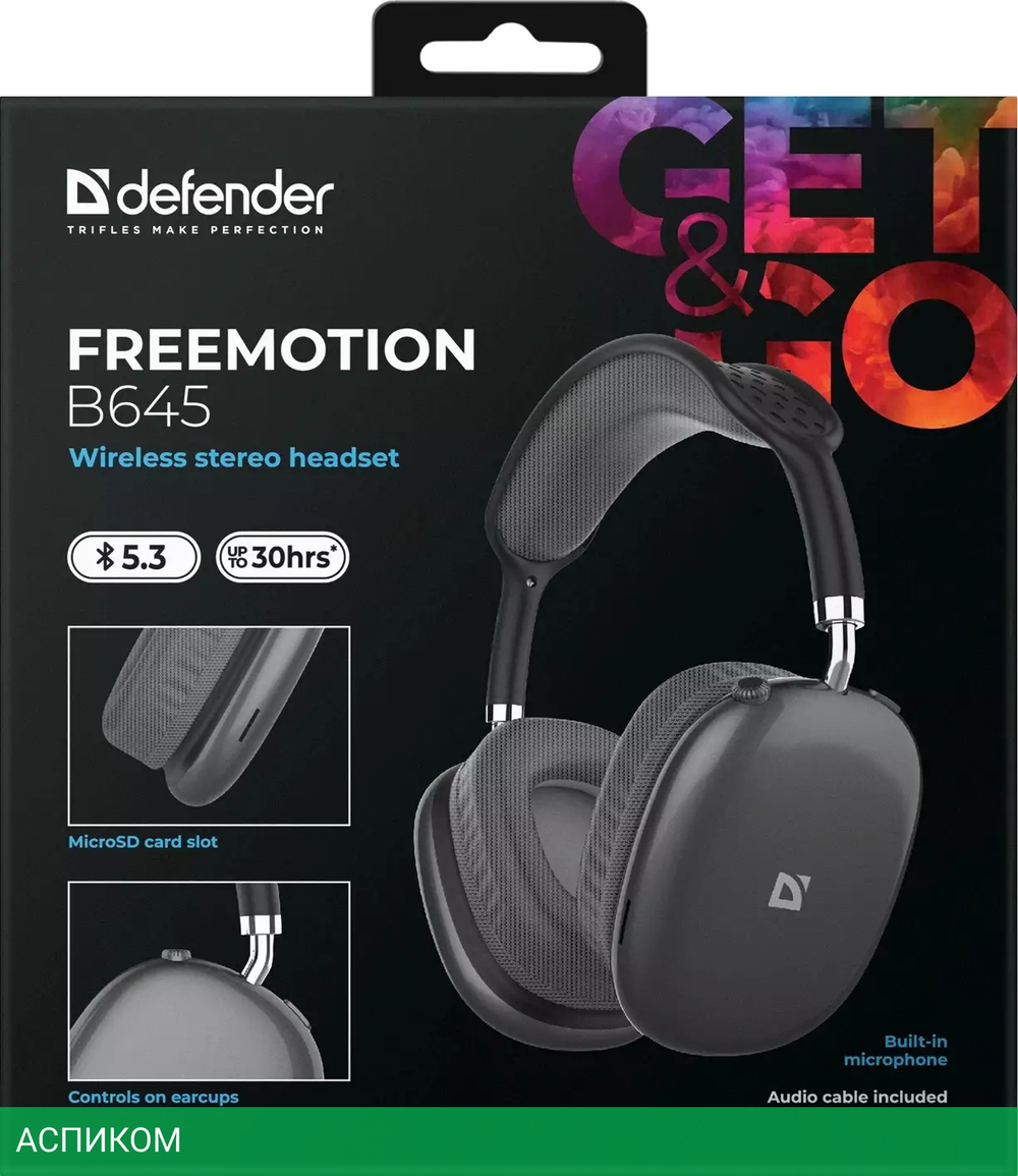 Наушники Defender FreeMotion B645 черный (63645)