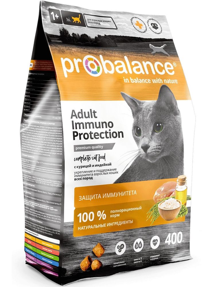 Сухой корм ProBalance Adult Immuno для взрослых кошек, курица и индейка, 400 г