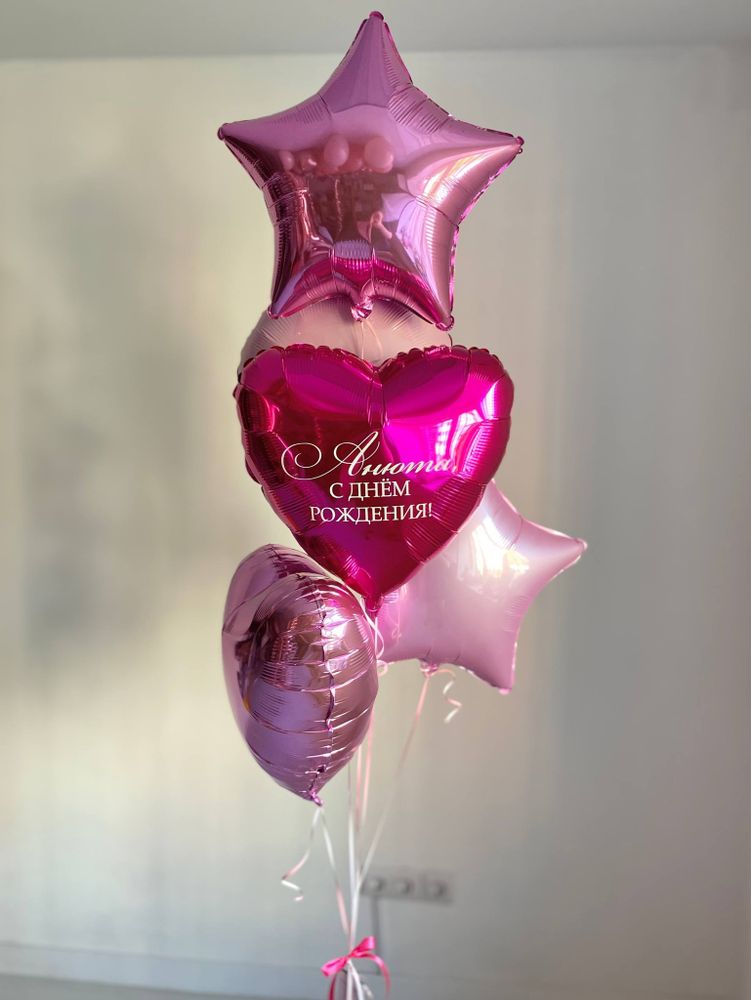 Воздушные шары розовые для девушки №3526